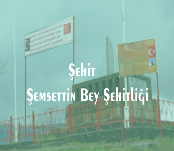 Yeşilyurt Belediye Başkanlığı